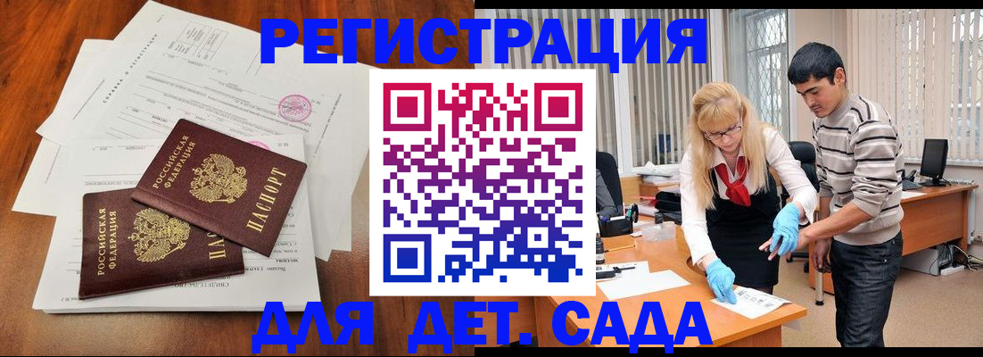 форма 3 в Боровске